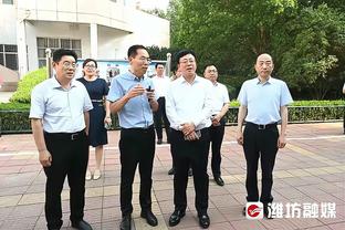 betway官网体育官网截图1